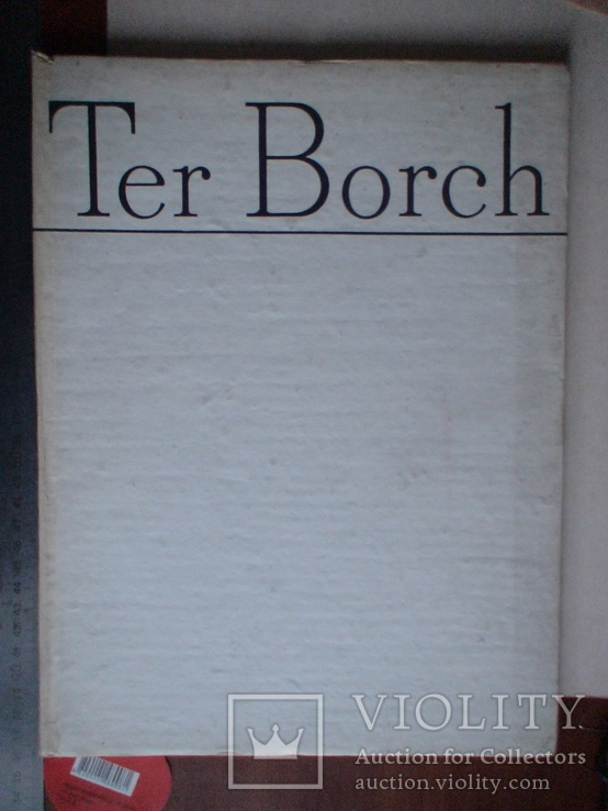 Ter Borch (альбом) 1985р.  (Великий формат)