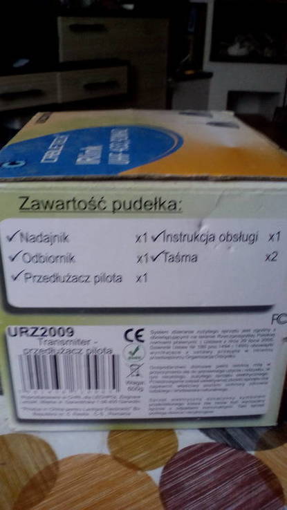 Радіопродовжувач пульта URZ 2009, numer zdjęcia 4