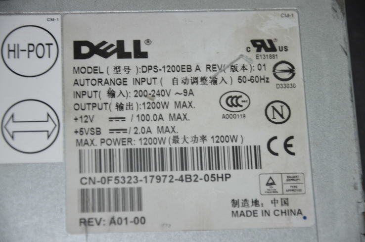Серверный Блок Питания Dell DPS-1200 FB A на 1200Вт, photo number 5