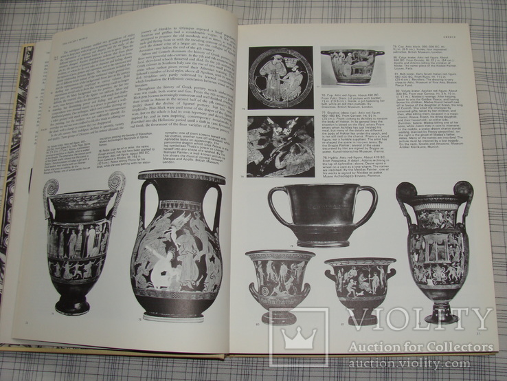World Ceramics. Керамика., фото №5