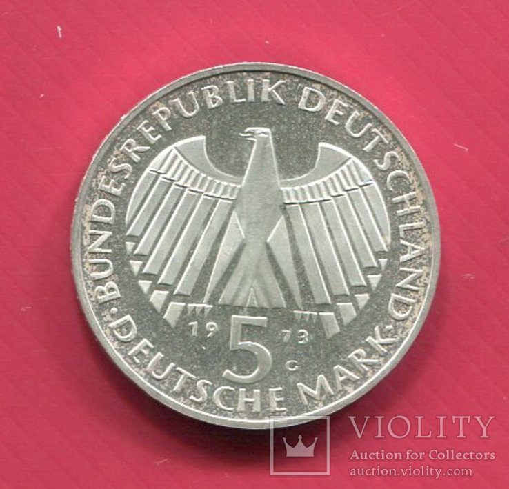 ФРГ 5 марок 1973 ПРУФ серебро Франкфурт, numer zdjęcia 3