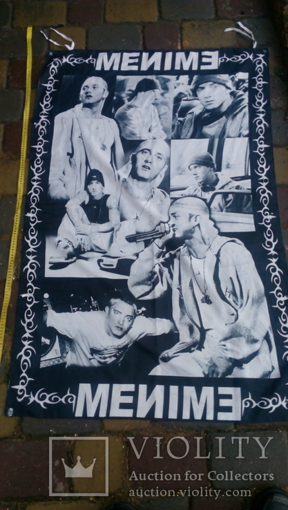 Плакат ткань"Енимем", фото №2