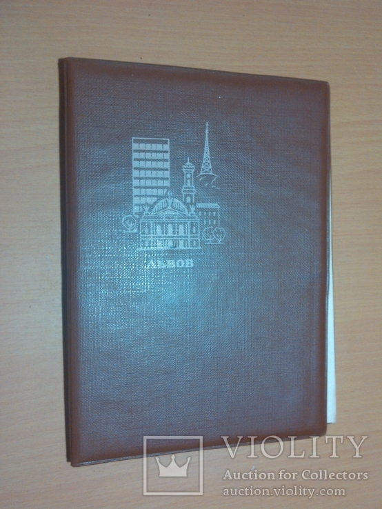 Блокнот СССР Львов, фото №3