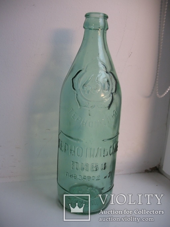 Бутылка 450 лет Тернополю Тернопіль 1990 год