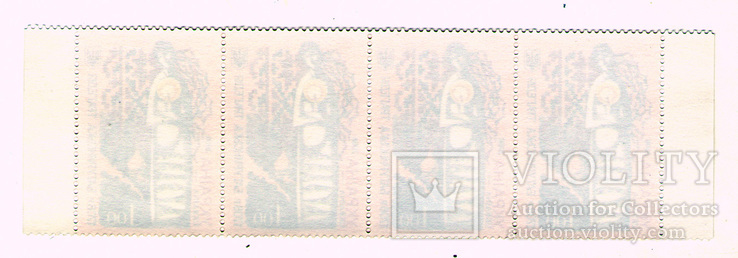 2008, часть марочного листа 4 шт., Лот 4382, фото №3