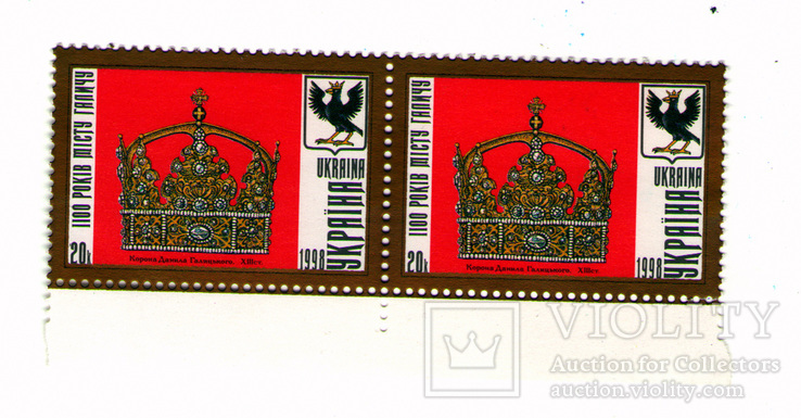 1998, пара марок, Лот 4401