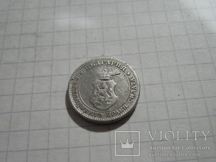 10 стотинок 1912г Болгария, фото №5