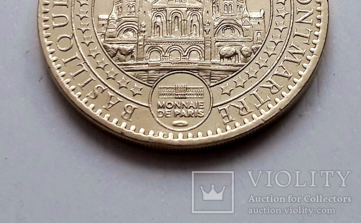 Памятная монета из собора Сакре-Кер в Париже / Монмартр, фото №4