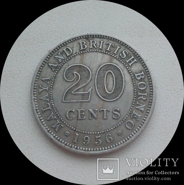 Малайя и британское Борнео 20 центов 1956 г.