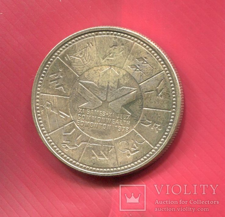 Канада 1 доллар 1978 серебро Эдмонтон, фото №2