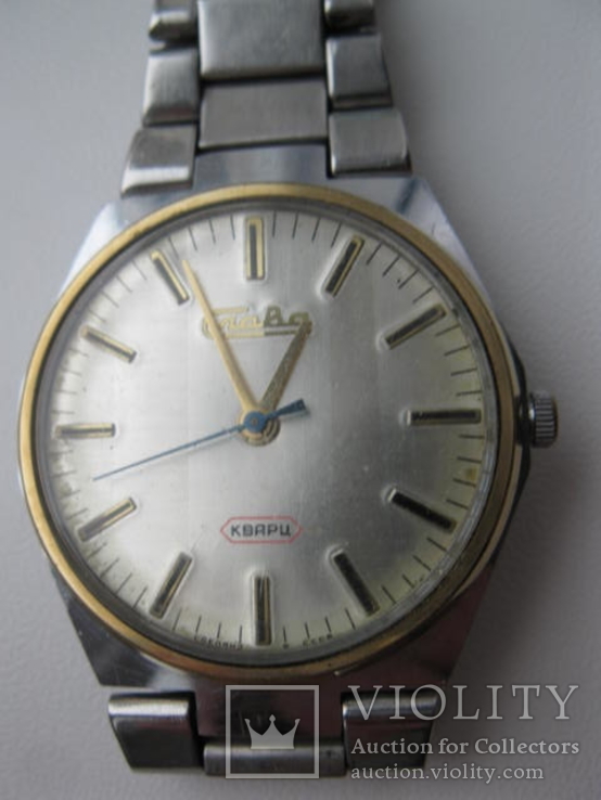 Часы Слава кварц с родным браслетом СССР, фото №2