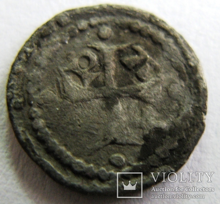 Германия, графство Клеве, серебряный клиф, Дитрих V (1202-1260), мондвор- Kalkar, фото №2