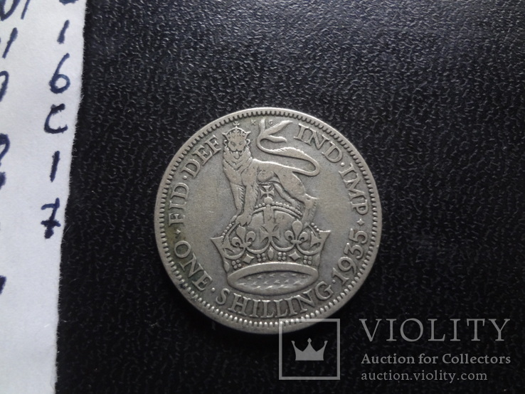 1 шиллинг  1935 серебро Великобритания     (С.1.7)~, фото №2