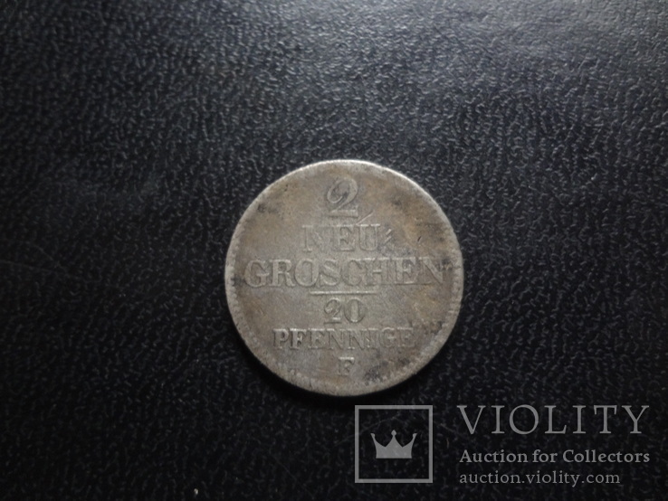 20 пфеннигов 2 ньюгроша  1854 F серебро Германия    (С.1.9)~, фото №4