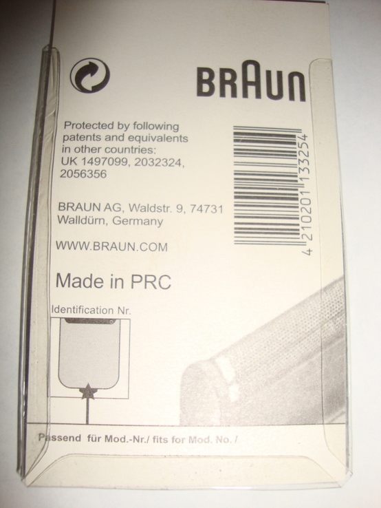 Сетка для бритвы Braun 1000/2000, photo number 5