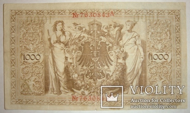 1000 марок 1910 год, красная и зелёная печать., фото №5