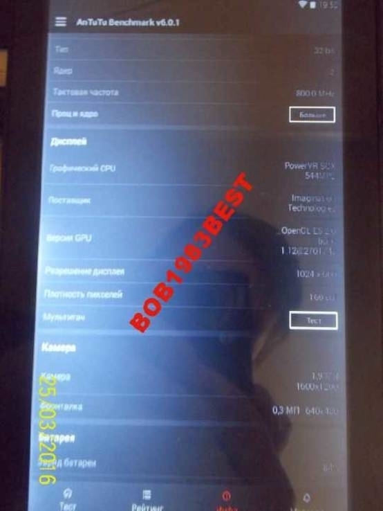 Оригинал из США_Apex Solo 7i 7_Android 4.4 KitKat-повторно, photo number 8