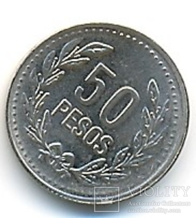Колумбия 50 песо 2010, фото №3
