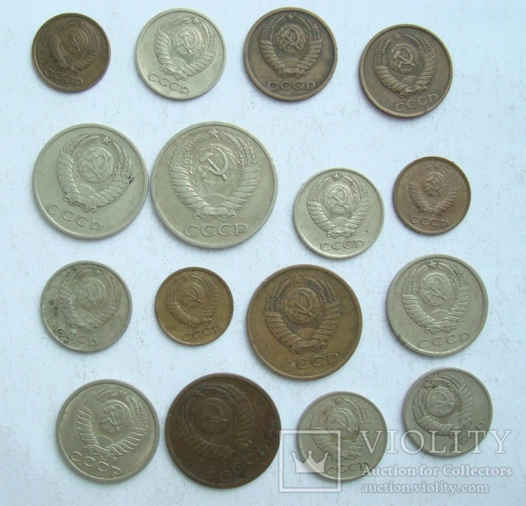 Монеты после 61 г. 16 шт. №4, фото №3