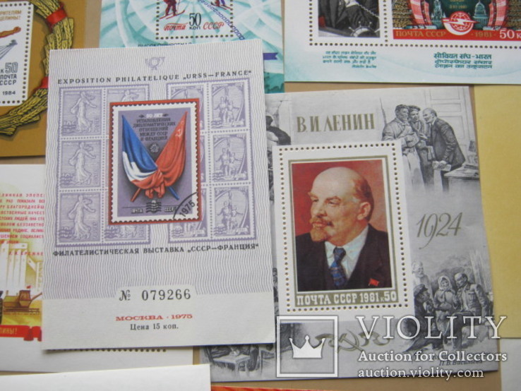 Почтовые блоки СССР и пр. разные 52 шт., фото №4