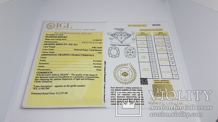 Природный бриллиант 0,81 карат с сертификатом, фото №9