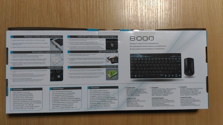 Комплект беспроводной Rapoo 8000 Black/Blue клавиатура и мышь., photo number 7