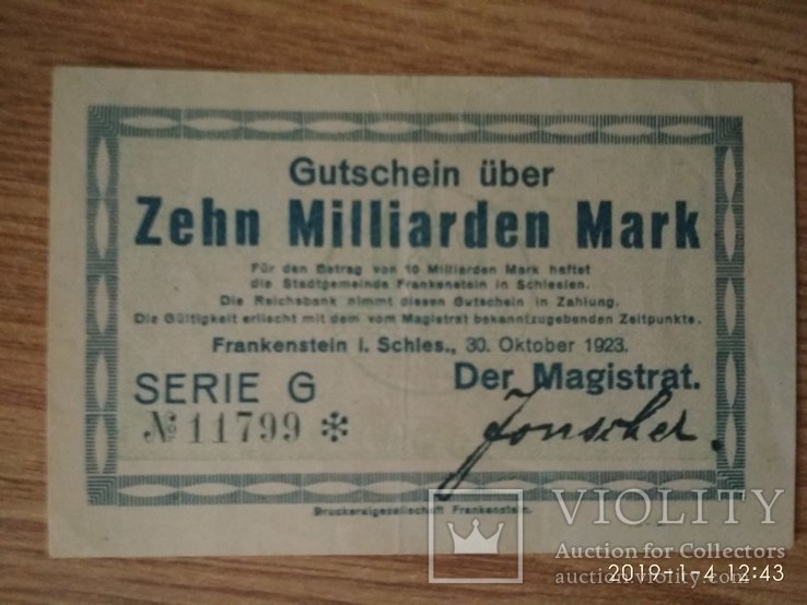10 міліардів марок (2 шт) Франкенштейн 1923 р, фото №4