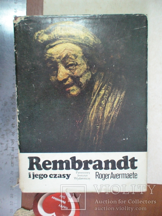 Ркмбрандт 1978р. (польська мова)