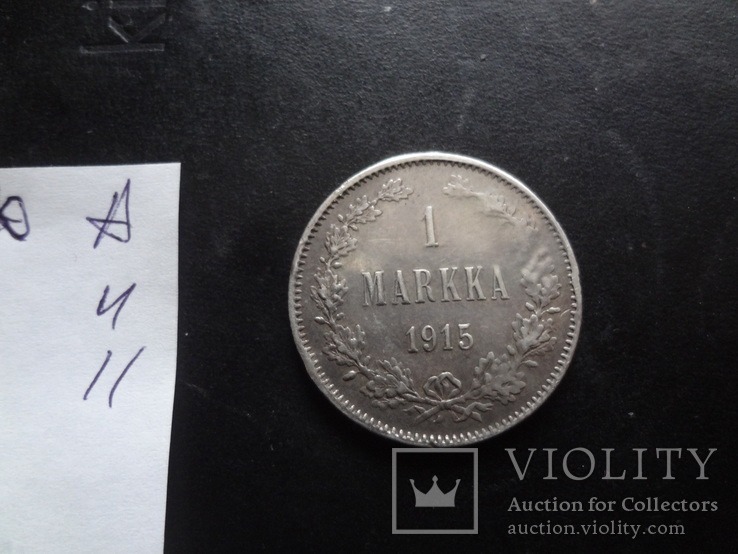 1 марка 1915   Финляндия  серебро   (А.4.11)~