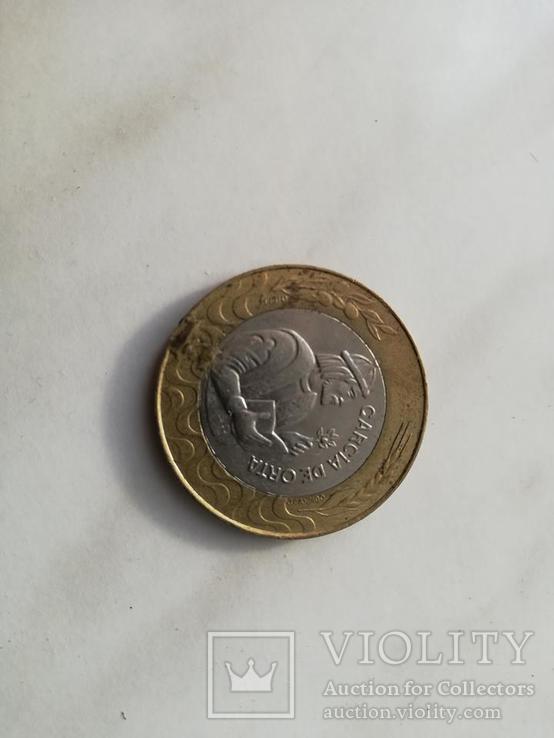 Монета 1 доллар сингапур биметал
