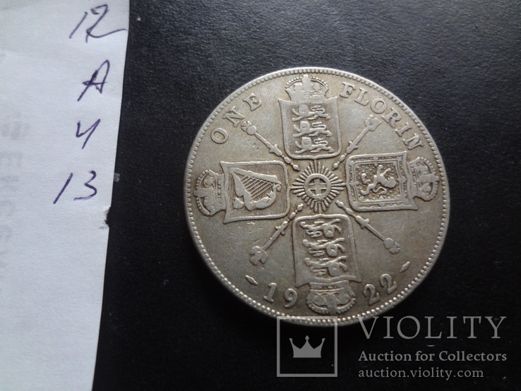 Флорин 1922 Великобритания   серебро   (А.4.13)~, фото №2