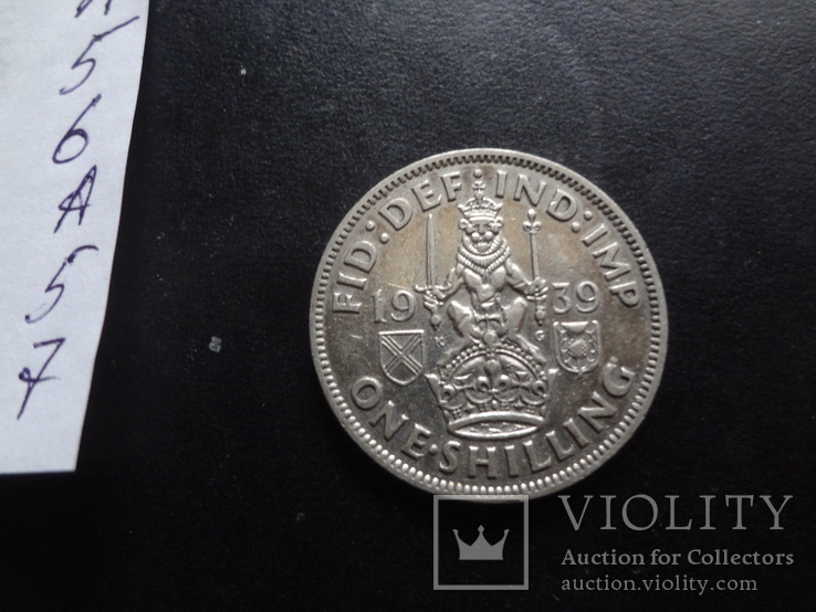Шиллинг  1939   Великобритания   серебро   (А.5.7)~, фото №2