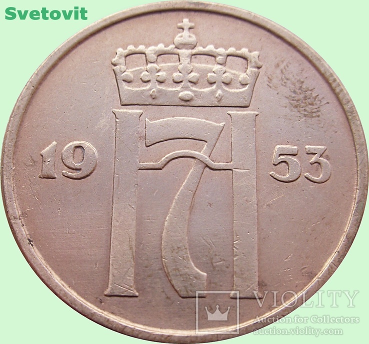 112.Норвегия 5 эре, 1953 год,Король Хокон VII, фото №3