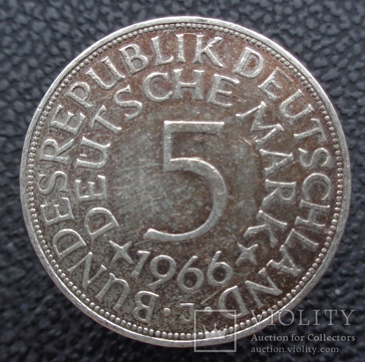 Германия 5 марок 1966 серебро