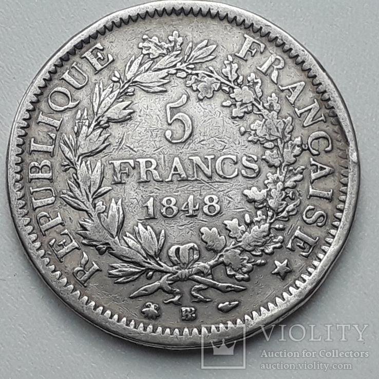 5 франков, Франция, 1848 год, BВ, Геркулес, серебро 900-й пробы 25 грамм