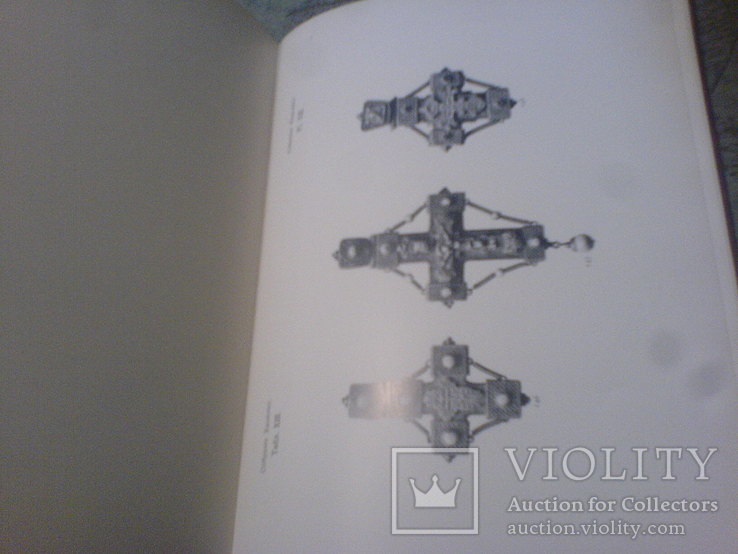 Кресты и Образки Каталог собрания Ханенко 2 тома-репринт 2011г, фото №8