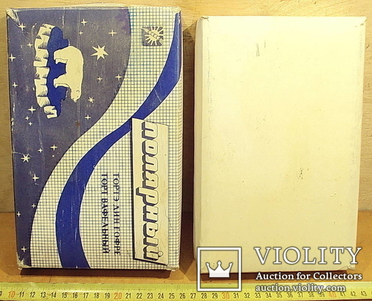 Коробка большая-Торт полярный вафельный из МССР-1 шт., фото №5