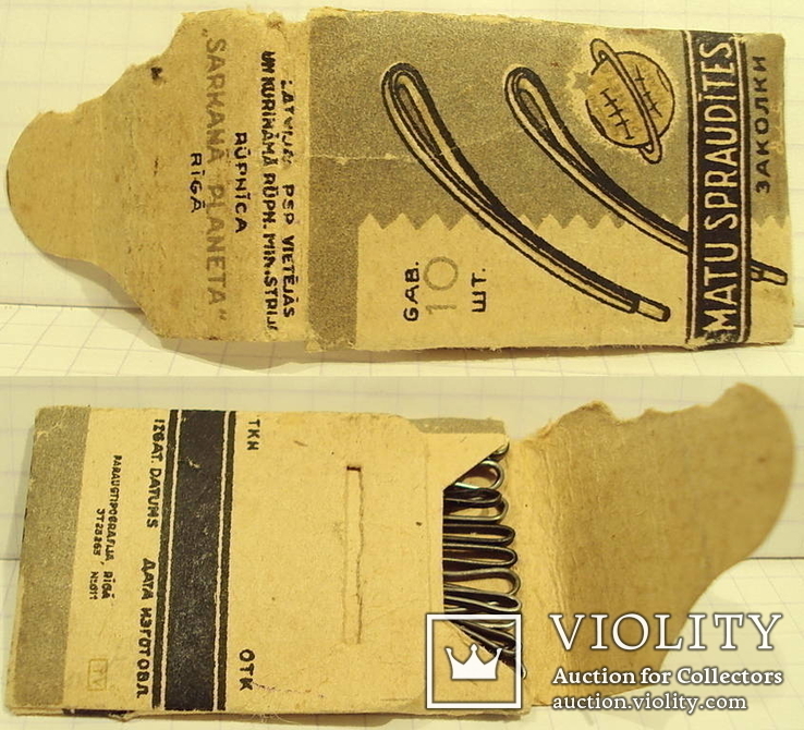 Заколки для волос из СССР,(1-пакет в пакете=13 шт.заколок), фото №3