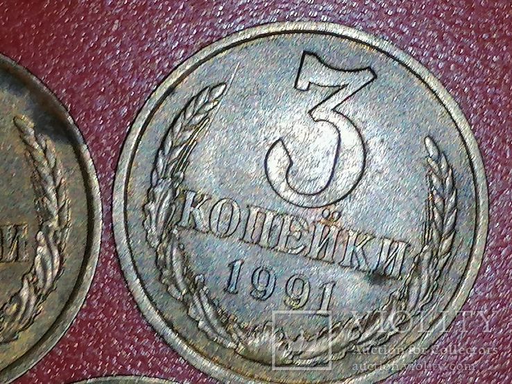 3 коп 1991 г. " Л " 5 шт., фото №5