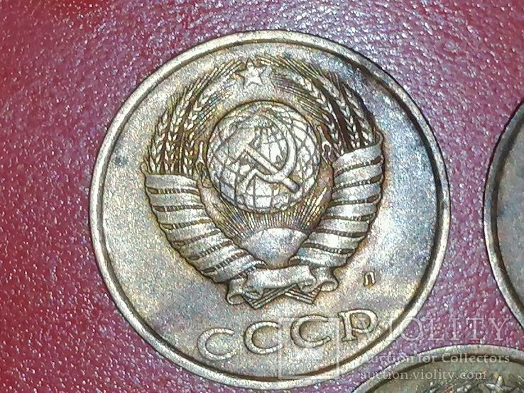 3 коп 1991 г. " Л " 5 шт., фото №9