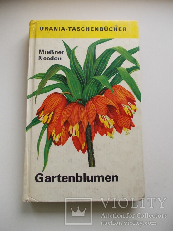 Gartenblumen Mießner Needon 1975 (на немецком), фото №2