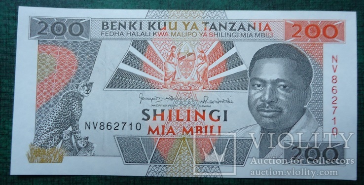 Танзания  200 шилингов 1993 UNC