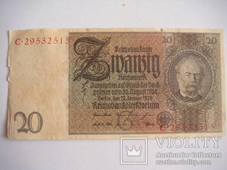 20 марок 1929 2 шт, фото №2