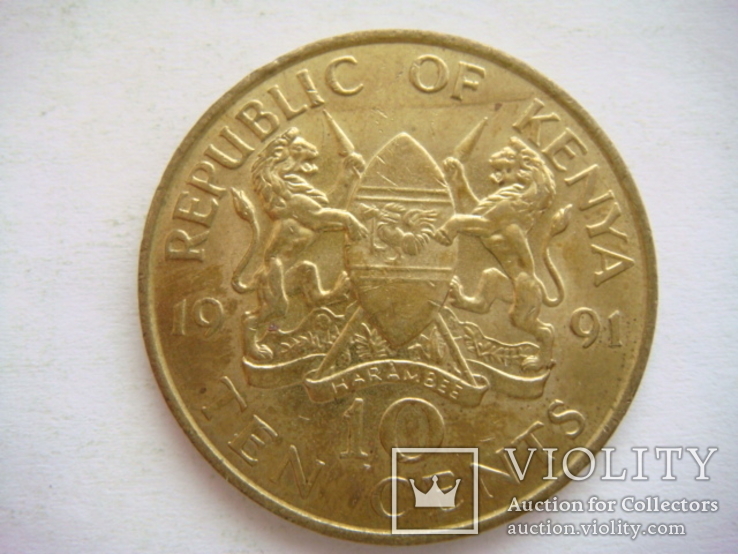 Кения 10 центов, 1991, фото №2