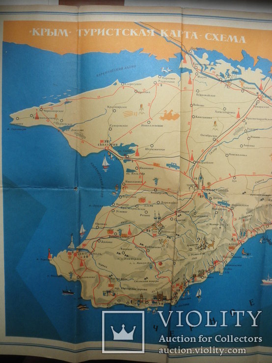 Туристическая карта-схема Крым. 1971 г., фото №5