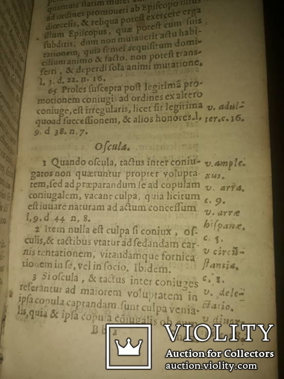 1629 Афоризмы о браке Томаса Санчеса, фото №10