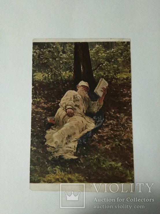Открытка , "Толстой с книгой", Москва 1930 год, фото №2