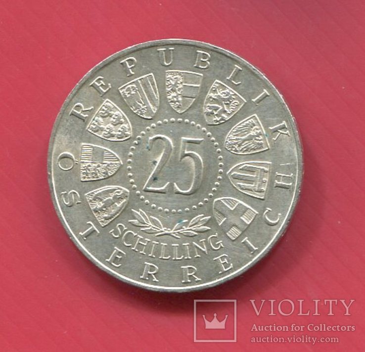 Австрия 25 шиллингов 1955 UNC Театр, фото №3