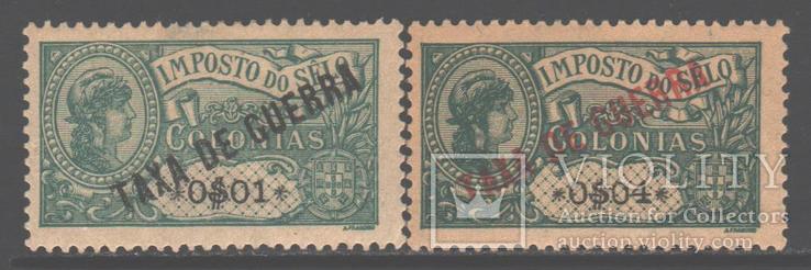 Португ. Африка. 1919. Надпечатки.