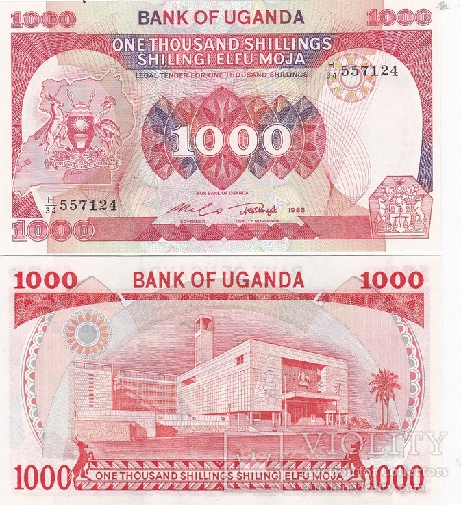 Uganda Уганда - 1000 Shillings 1986 Pick 26 UNC JavirNV